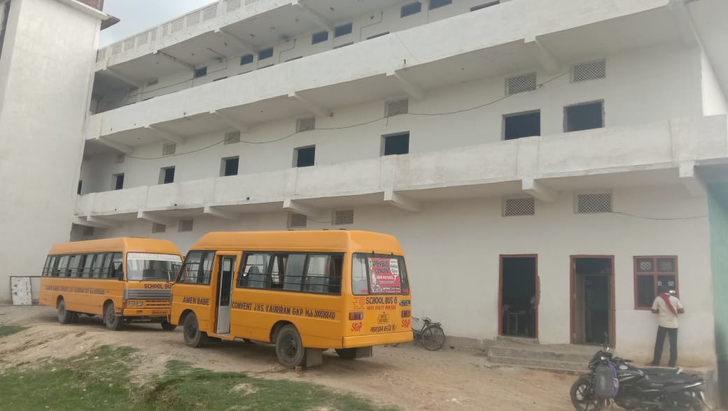 Amen Babe Convent Junior High School